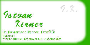 istvan kirner business card